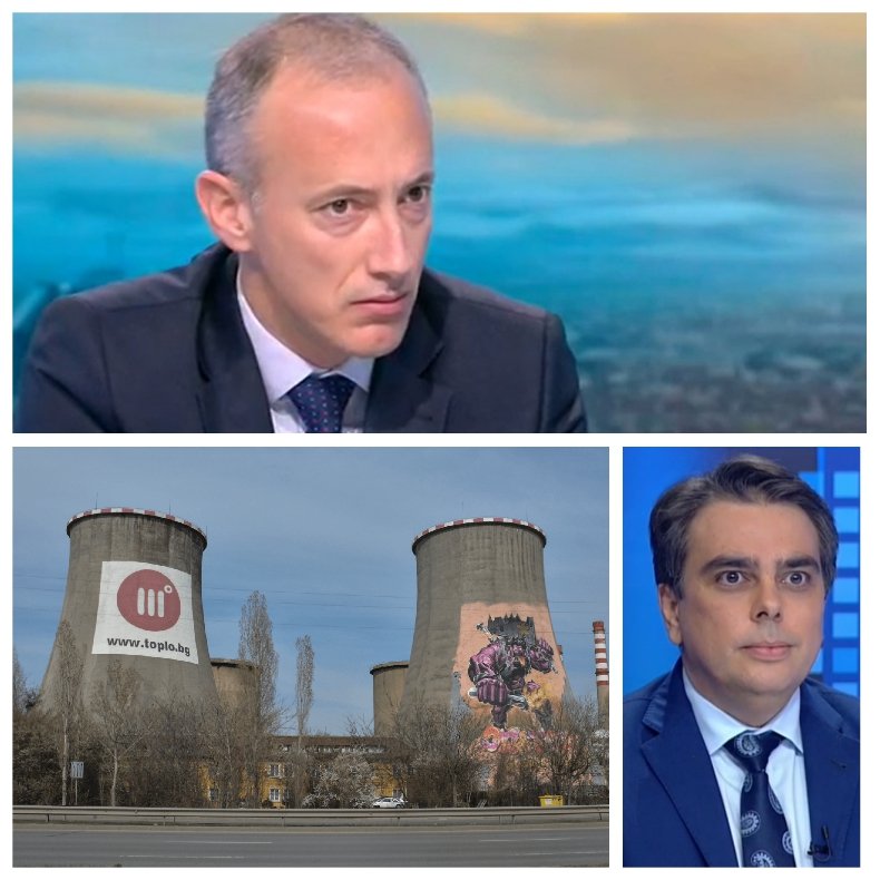 Красимир Вълчев за идеята на кабинета да гори боклуци край Стара Загора: Импровизацията на промяната граничи с глупост. Да не се окаже, че лобират за някого