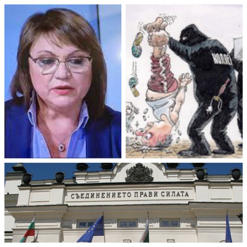 ПЪРВО В ПИК TV! Корнелия Нинова: Теленор и А1 обжалват забраната за цените в съда. Виваком могат да вдигнат таксите (ВИДЕО/ОБНОВЕНА)