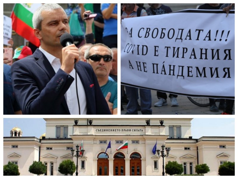 Лидерът на Възраждане Костадин Костадинов пали фитила на антиваксърските бунтове