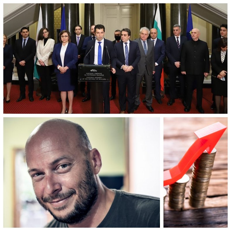 Виктор Димчев: 2.7% е увеличението при цените за една седмица, държавата потъва. Краят е дебел и скъп, ще го плащаме заедно