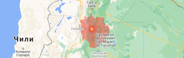 В Северна Аржентина е регистрирано земетресение с магнитуд 5,4. Това