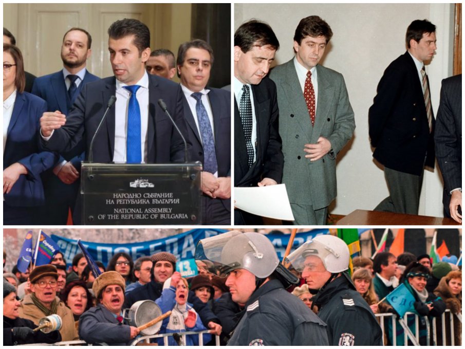 ГЕРБ с остра декларация: Преди 25 г. обсадиха Народното събрание, за да не допуснат ново червено правителство. Дали кабинетът на Промяната няма да ни доведе до крах, подобен на този от Виденовата зима