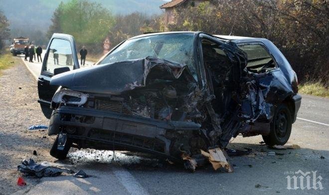 Тумба младежи се разби с фолксваген край Елена