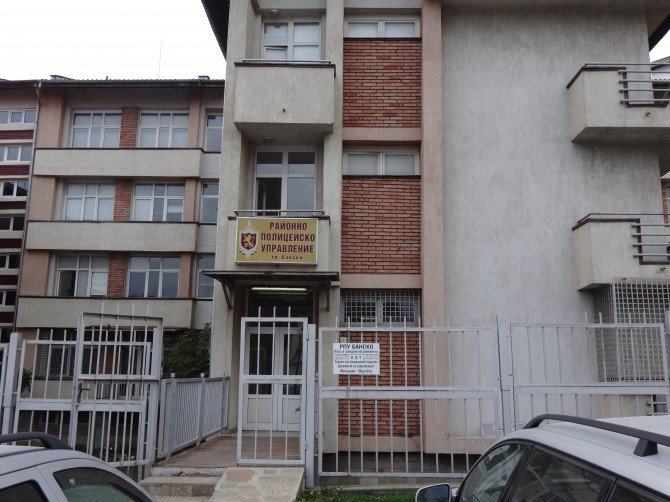 ПОД ПАГОН: Вирусът влезе в в полицейското управление в Банско - 26 служители са извън строя