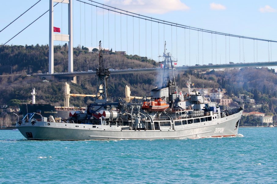 Главното управление на бреговата охрана на Турция съобщи вчера за спирането
