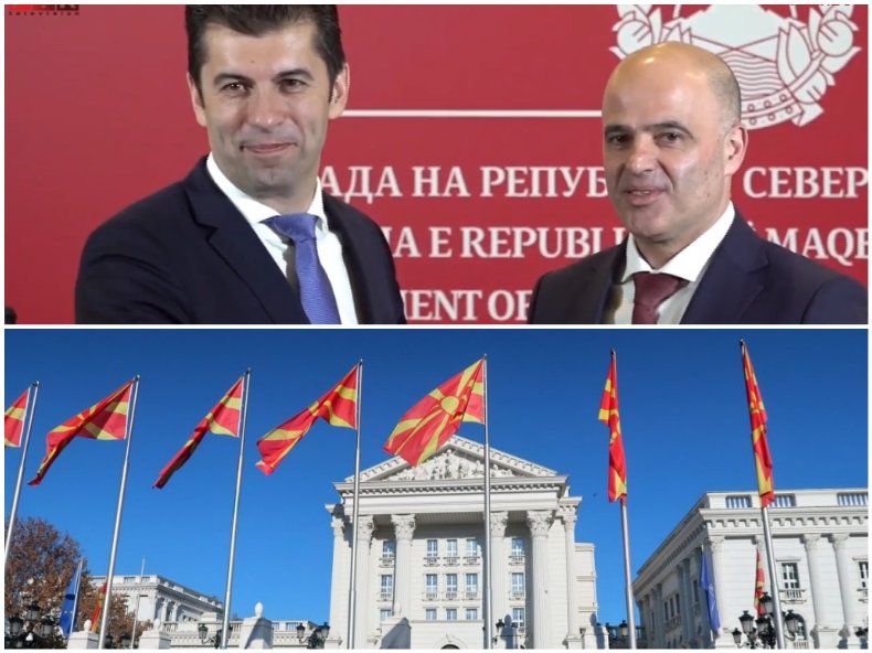 Македонският език е признат от ООН Историята ще е на