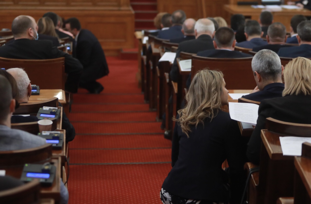 9 министри под строй на парламентарен контрол