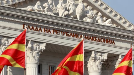 Изследване: Партиите и медиите в Северна Македония създават вредна реалност