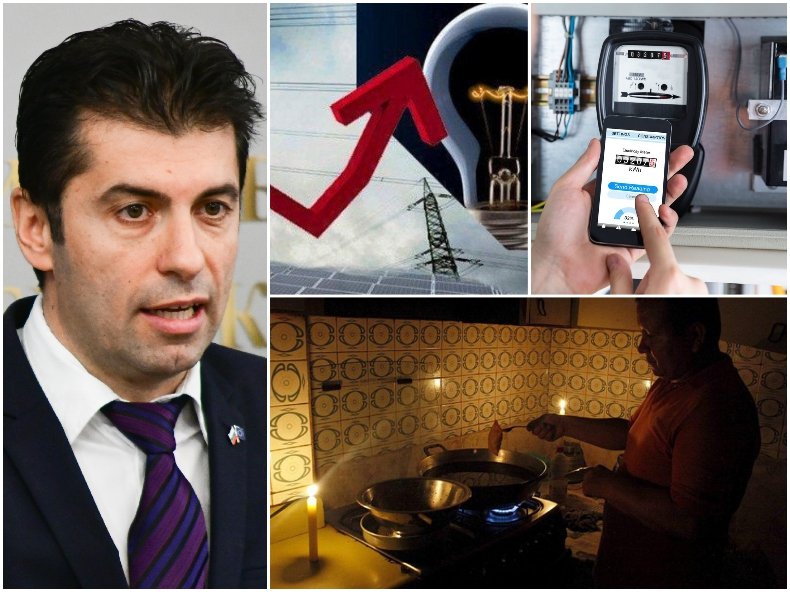 ДОКЪДЕ НИ ДОКАРА ПРОСТО КИРО: Режим на тока заради високите цени на електроенергията, върнаха ни в мрака на 90-те