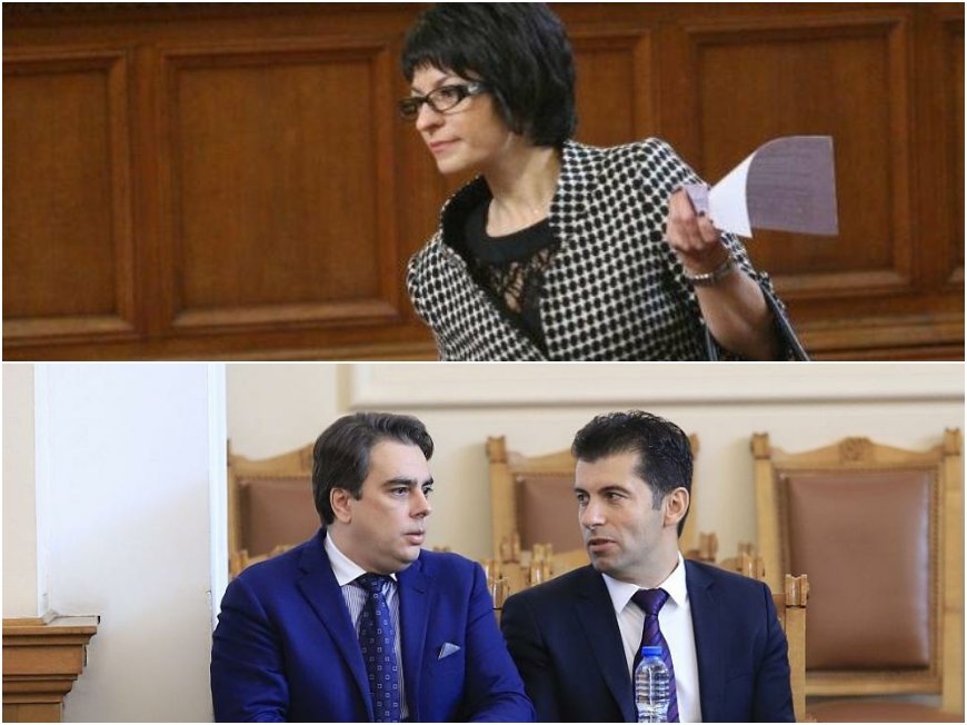 ГЕРБ с гневна декларация в парламента за мълчанието на управляващите: Българският бизнес е изправен до стената, мерките на властта са закъснели