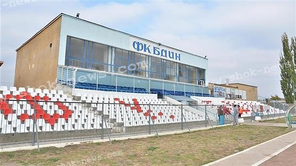 Ремонтираха част от сградата на стадиона във Видин