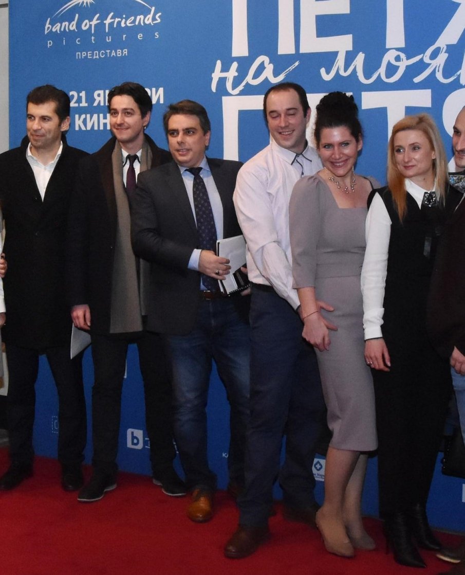 Мрете ли от пандемията?Имате ли близки, които загубиха живот?Някой в