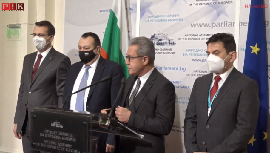 ПЪРВО В ПИК TV! ДПС: Не е работа на законодателната и изпълнителната власт да кадрува в съдебната система (ОБНОВЕНА/ВИДЕО)