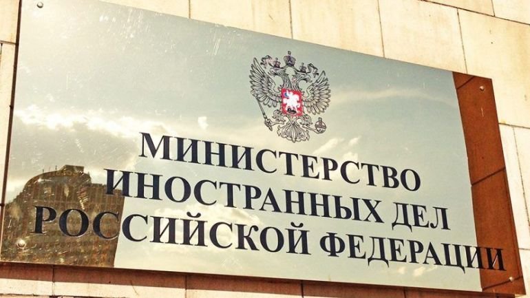 Русия призова Вашингтон да прекрати военната си подкрепа за Киев