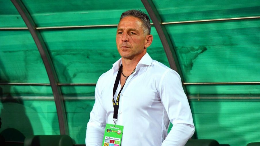 Доскорошният треньор на Петър Колев сподели своята версия за раздялата