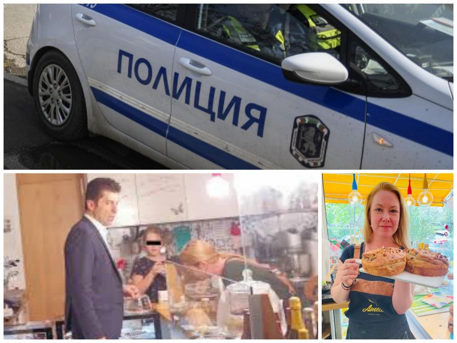 МРЕЖАТА ВРИ! Патрулка пази сладкарницата на съпругата на Кирил Петков. Кой плаща за масрафа? (СНИМКА)