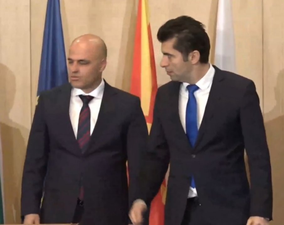 Срещата между премиерите на и Северна Македония Кирил Петков и