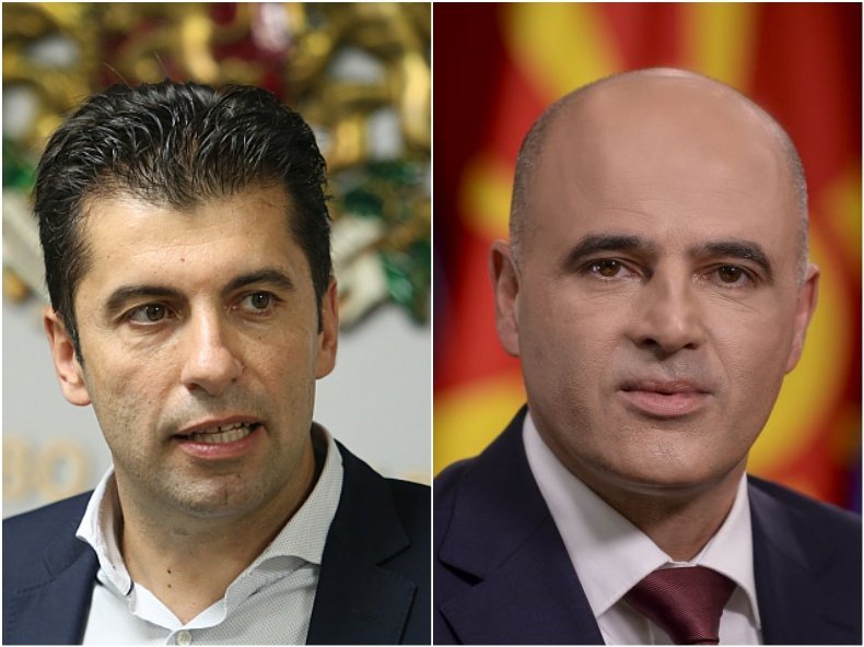 Правителствата на Република България и Република Северна Македония ще проведат