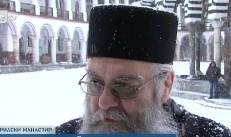 Рилският манастир е на режим на парното заради скъпия ток