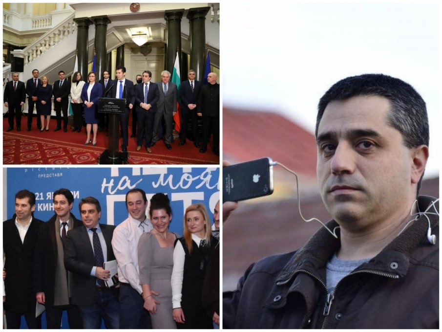 Журналистът Цветан Фиков: Дълго търсихме любовници на Борисов в гардероба, при кюлчетата. При промяната всичко е открито – любовници, съпруги и роднини са по министерствата