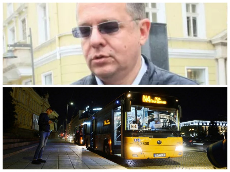 РЕАЛНА ОПАСНОСТ: Заместник на Фандъкова бие камбаната - градският транспорт в София е пред спиране