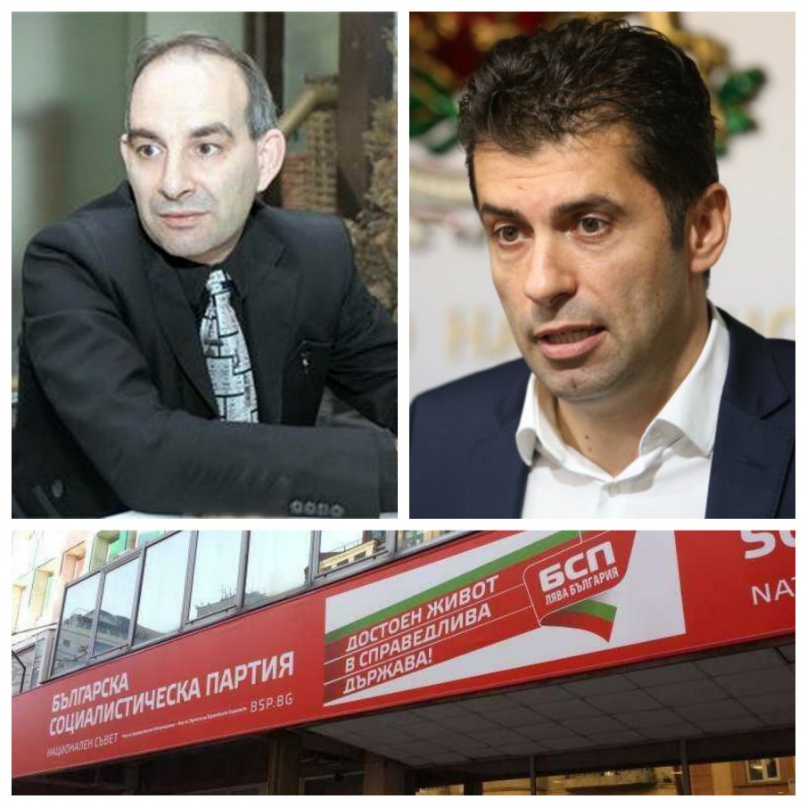 Журналистът Петър Волгин: Ще има нова лява партия, но ако е като ПП - заможни българи с виждания на американското посолство, фалшът бързо ще лъсне