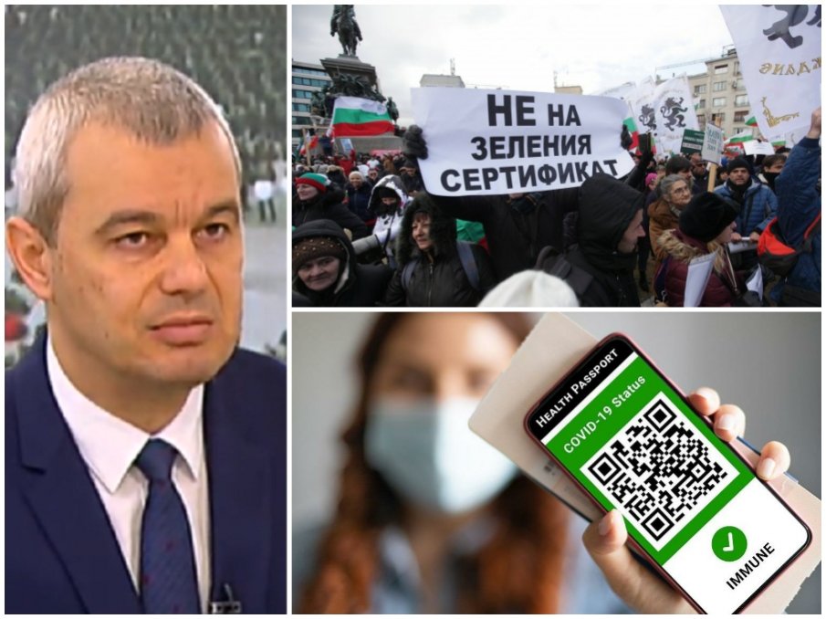 Коцето от Възраждане зове към гражданско неподчинение заради зеления сертификат: Превърнаха държавата в цирк!