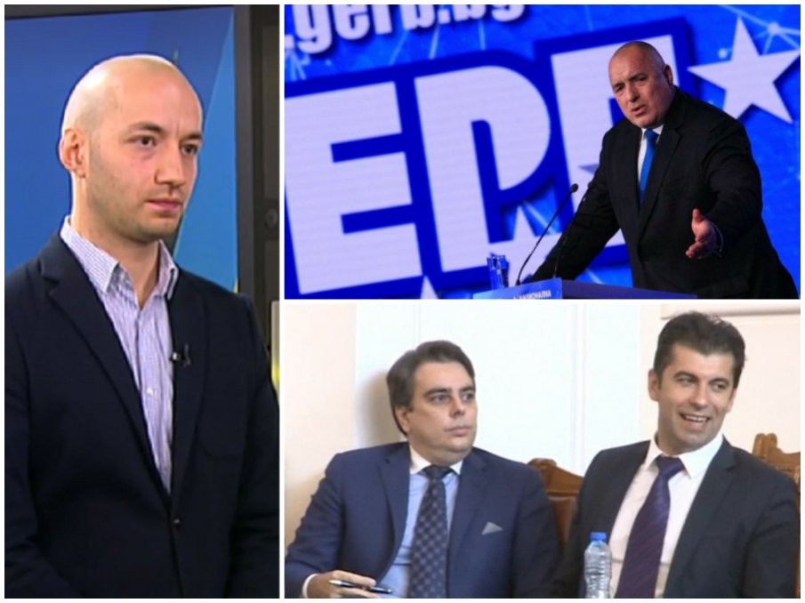 ГОРЕЩО ПРОУЧВАНЕ НА ТРЕНД: ГЕРБ продължава да трупа преднина - води убедително на Промяната“, ИТН потъва последна (ГРАФИКИ)