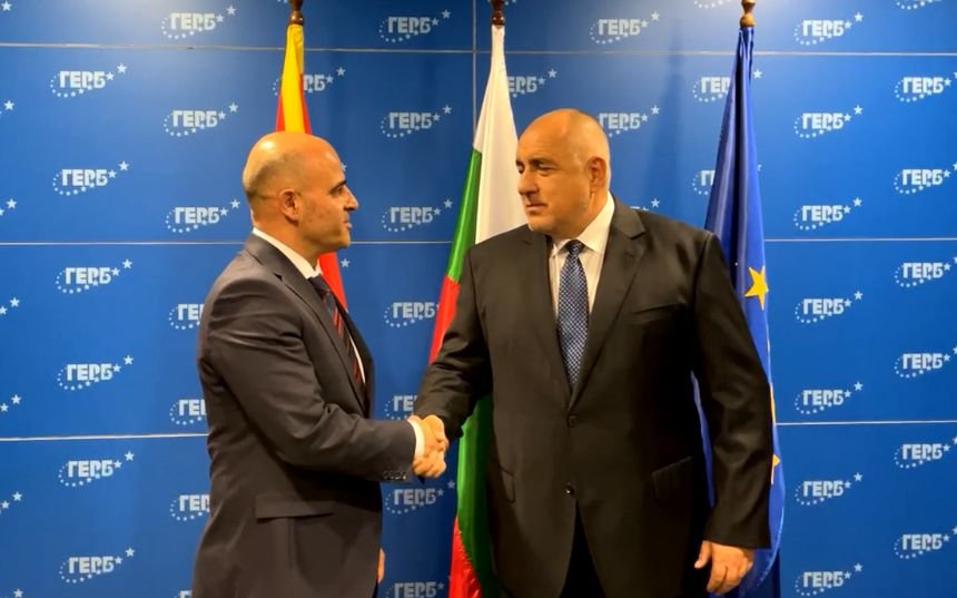 ПЪРВО В ПИК TV! Борисов се среща с македонския премиер
