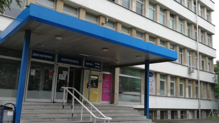 Задържаха телефонния терорист на болницата във Враца