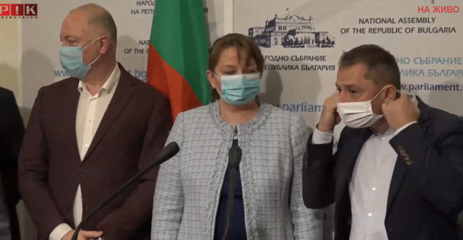 ПЪРВО В ПИК TV! ГЕРБ с важна информация от Народното събрание за енергийния колапс - партията на Борисов внася нови законодателни промени (ВИДЕО/ОБНОВЕНА)