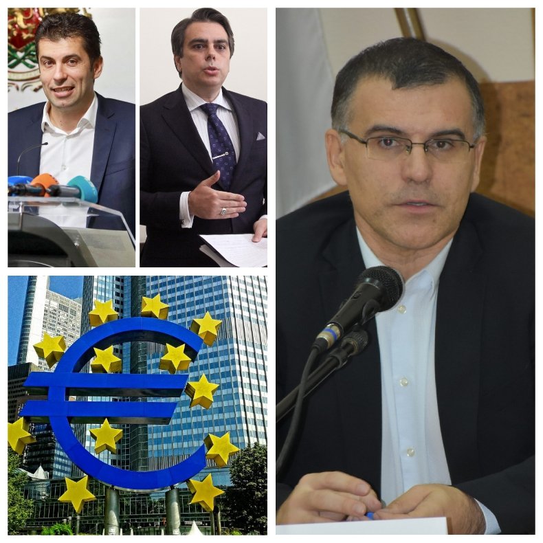 Симеон Дянков с ТОП ПРОГНОЗА: Никой не може да ни обърне за еврозоната, от 18 г. сме готови за нея - глупост е готвеният от ПП вот на недоверие срещу кабинета Симеон Дянков с ТОП ПРОГНОЗА: Никой не може да ни обърне за еврозоната, от 18 г. сме готови за нея - глупост е готвеният от ПП вот на недоверие срещу кабинета