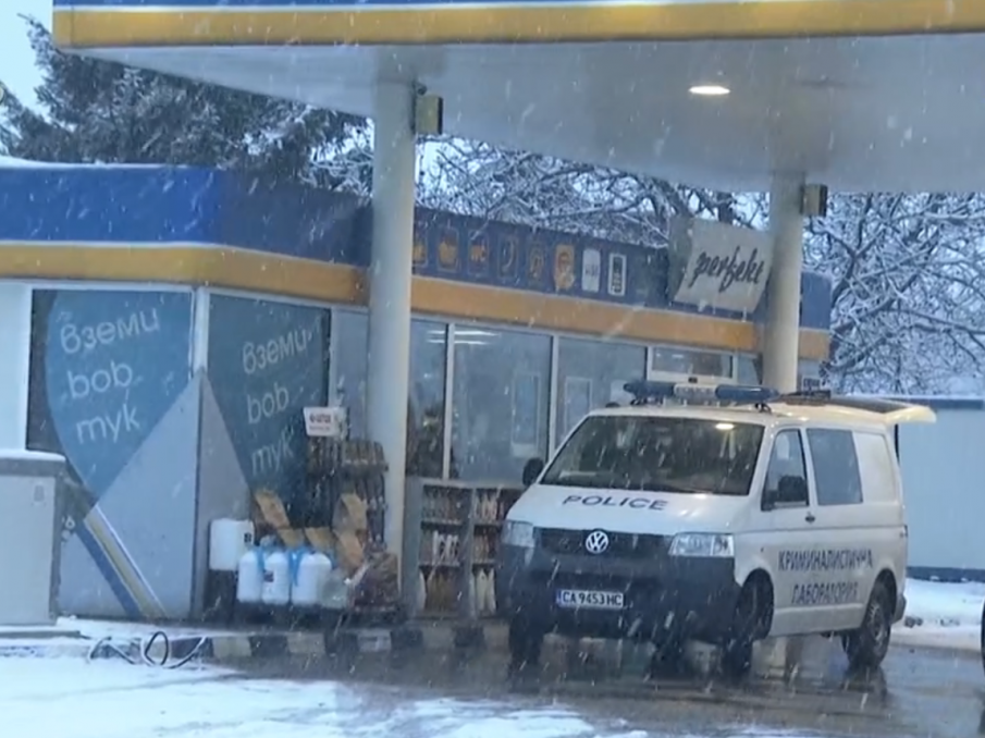 ОТ ПОСЛЕДНИТЕ МИНУТИ: Грабеж на столична бензиностанция