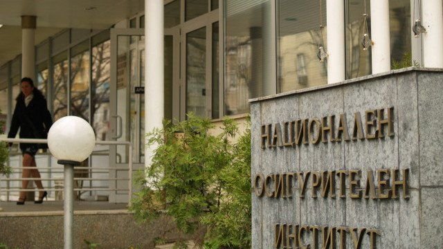 НОИ пуска гореща телефонна линия за промените в пенсионното осигуряване