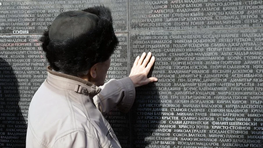 Ужасът Белене