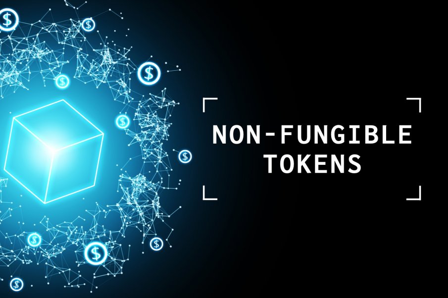 Незаменими токени (Non-fungible tokens) или накратко NFT са поредният феномен