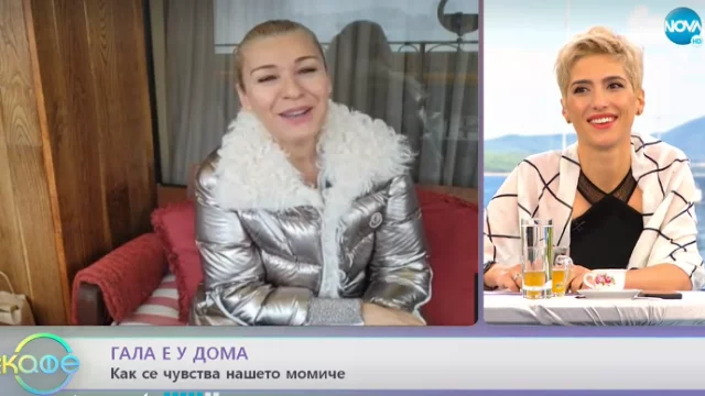 Гала разкри как се справя с коронавируса, който я повтори