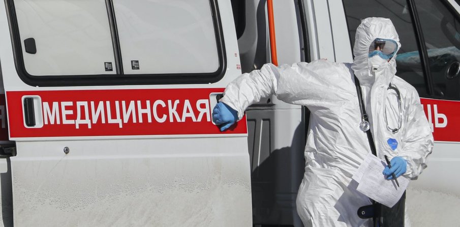 Русия премахва карантината за контактните на болни с COVID-19