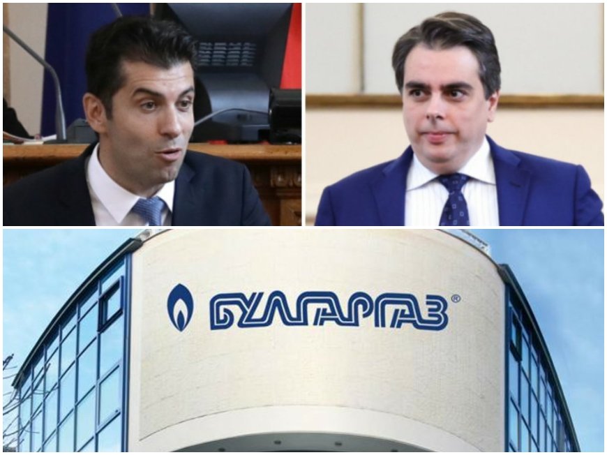Шефката на Булгаргаз Деница Златева потвърди бомбата на ПИК: ДАНС разследва предишното ръководство на компанията (ВИДЕО)