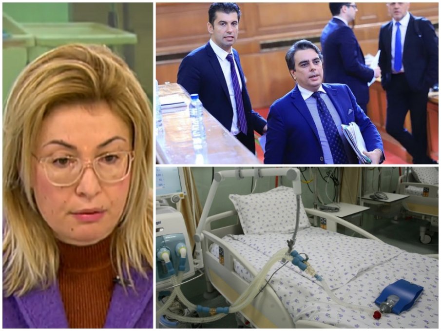 ЕФЕКТЪТ ХАРВАРД: Болниците изправени до стената от бездействието на Кирчовците - сметките им за ток хвъркнали до 600 бона