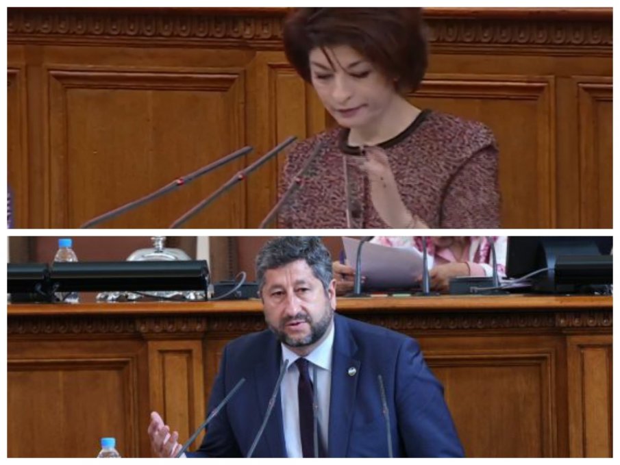 Десислава Атанасова, председател на ПГ на ГЕРБ, поиска в Народното