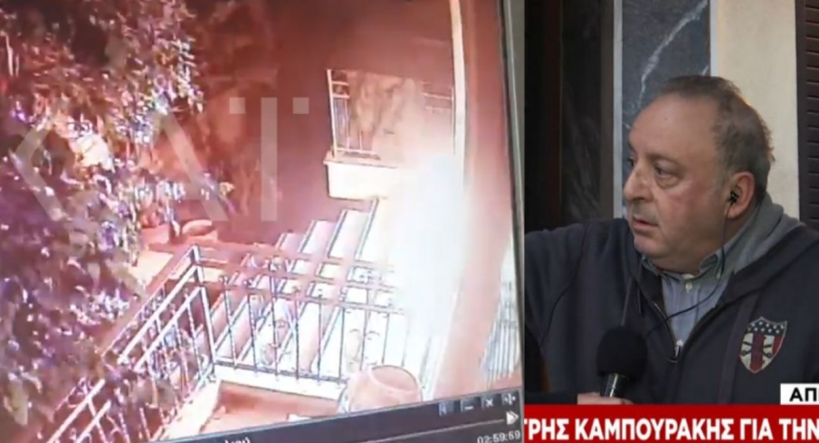 Газова атака срещу къщата на известен гръцки журналист