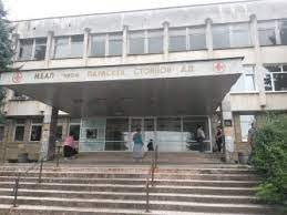 Младоженци дариха на ловешката болница събраните на свабтата им пари