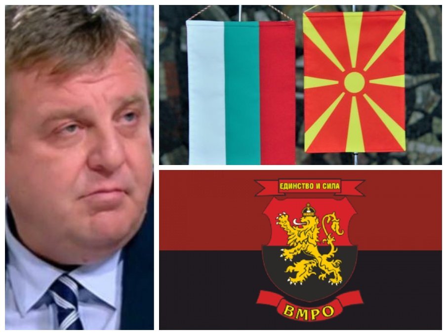 Лидерът в оставка на ВМРО Красимир Каракачанов официално обяви, че