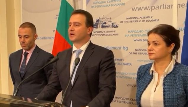 ИЗВЪНРЕДНО В ПИК TV: ГЕРБ поиска оставката на председателя на Комисията по енергетика към парламента (ВИДЕО/ОБНОВЕНА)