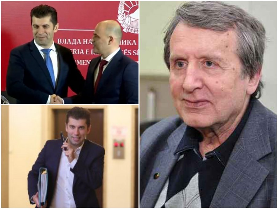 Акад. Георги Марков: Пак ни изиграха, защото Кирил Петков избърза веднага да отскочи в Скопие