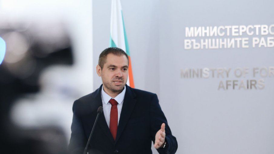 МВнР: Историческата комисия България - РСМ е важна и не трябва да спира работа