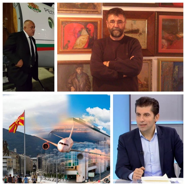Писателят Христо Стоянов попиля премиерската приумица да пусне самолетна линия