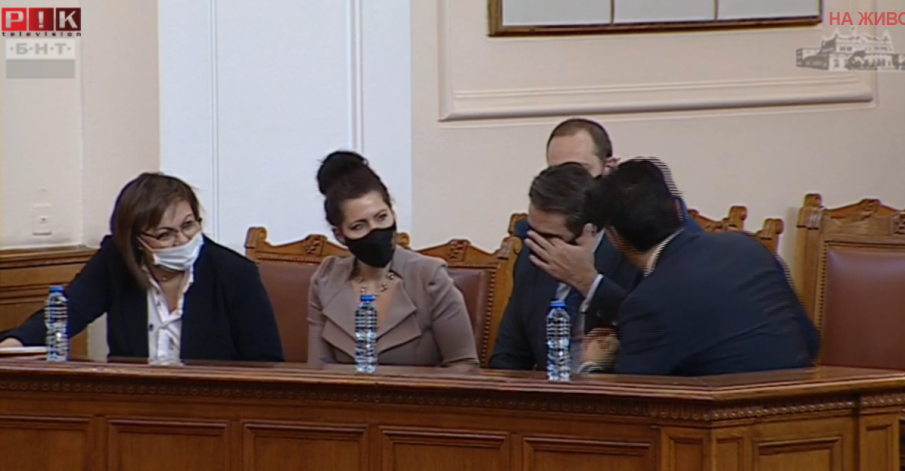 Трима вицепремиери и 11 министри на парламентарен контрол