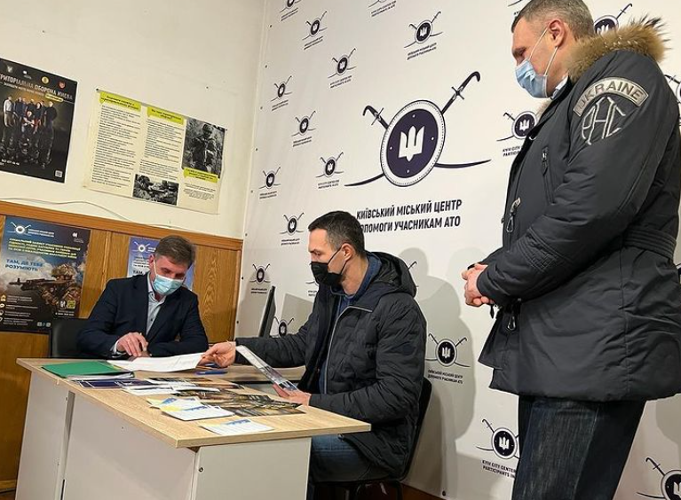 Кличко се записа в запаса на украинската армия 